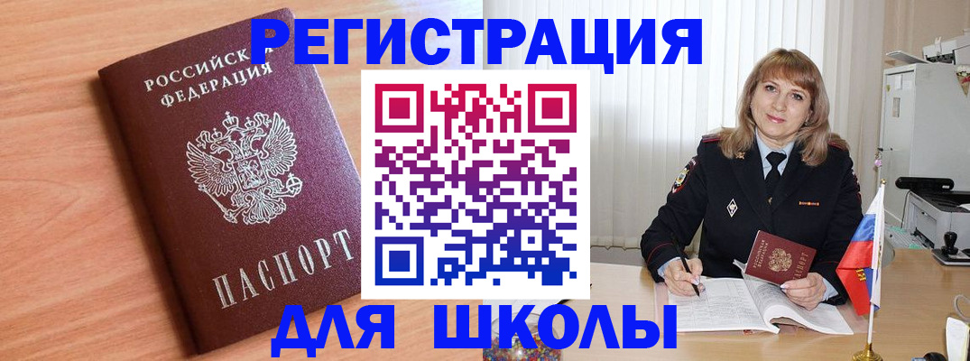 форма 3 в Кизеле
